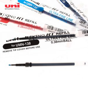 三菱 uni 超細自動鋼珠筆芯 UMR-83