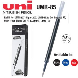 三菱 uni 自動鋼珠筆芯 UMR-85N