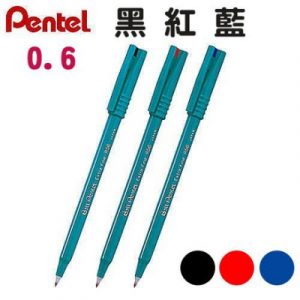 飛龍Pentel鋼珠筆 R56 (0.6mm)