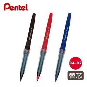 飛龍 Pentel 塑膠鋼筆卡式墨水管MLJ-20 (0.5mm)