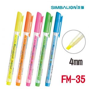 雄獅 SIMBALION 螢光筆 FM35 (4色組)