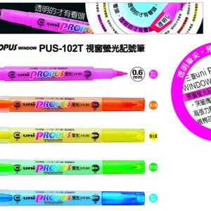Uni 三菱 PUS-102T 雙頭視窗螢光筆 (5色組)
