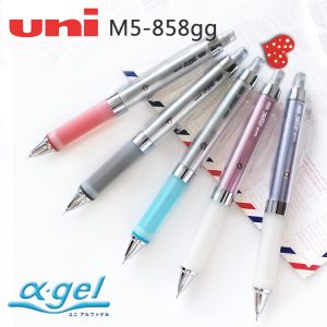 Uni三菱 M5-858GG 自動旋轉自動鉛筆 (0.5mm)
