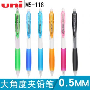 Uni三菱 M5-118寫樂自動鉛筆 (0.5mm)