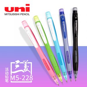 Uni三菱 側壓式自動鉛筆 M5-228 (0.5mm)