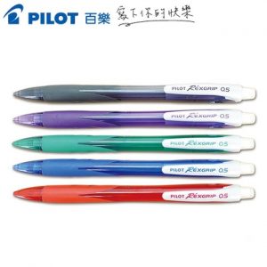 PILOT 百樂 H-105 樂彩自動鉛筆 (0.5mm)