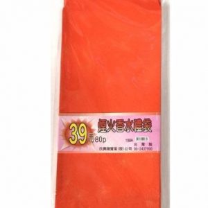 欣興陽 煙火 香水 紅禮袋 80P (40入/包)