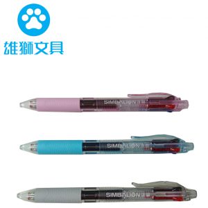 雄獅 SG005 4色中性筆 (0.5mm )