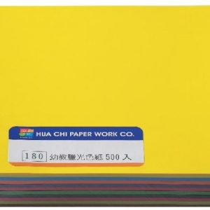 華麒 天燕 幼教 腊光色紙 (35K) (500張入)