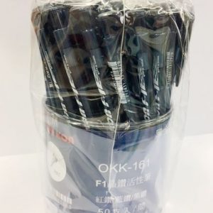 KIN KON 黑金剛 OKK-161 F1晶鑽活性筆 自動原子筆 (0.5mm) (50入/盒)