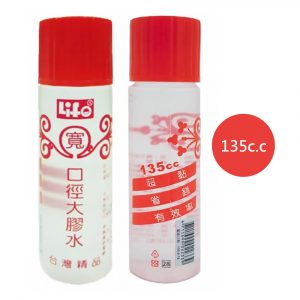 徠福 NO.2233 寬口徑大膠水 (135cc)