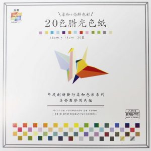華麒 天燕 C-5020 腊光色紙 (35K) (20色100入)