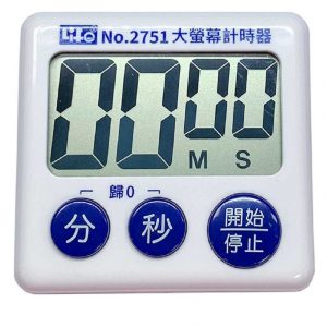徠福 NO.2751 倒數電子計時器 (大)