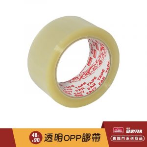 喜臨門 OPP 透明膠帶 封箱膠帶 (48mm x 90M) (長碼) (6入)